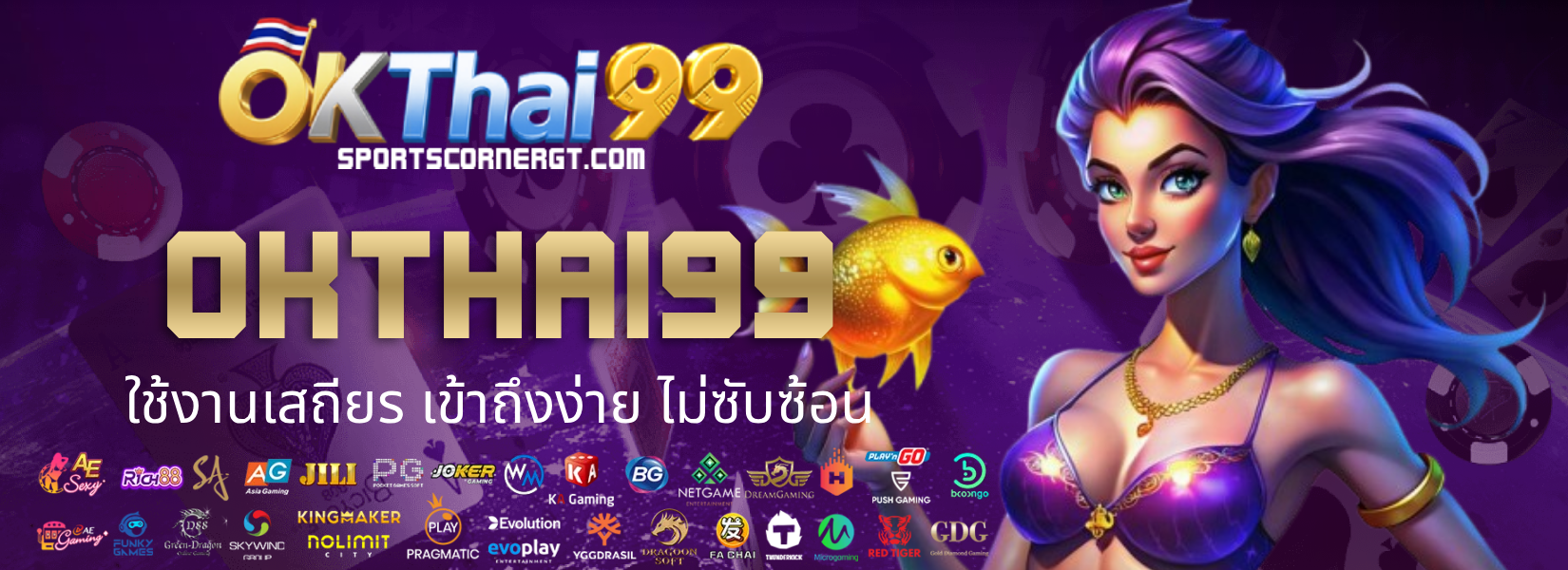 okthai99